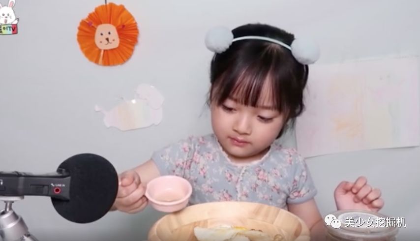 表情包权律二要转行做吃播了