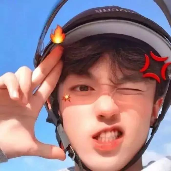 男生头像 | 没脸没皮才最开心