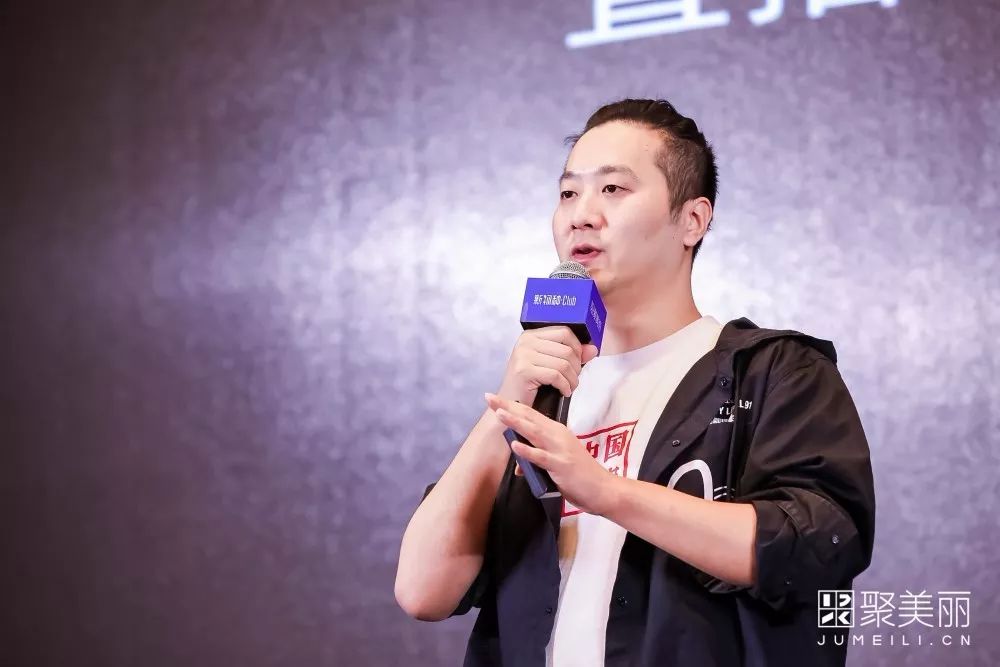 在本次聚美丽大会中,谦寻ceo奥利也为我们带来了以《解读国内美妆品牌