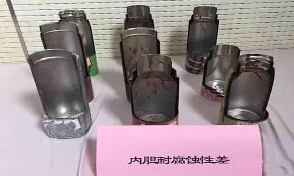 央视曝光保温杯变索命杯有毒物质或致癌很多孩子都在用
