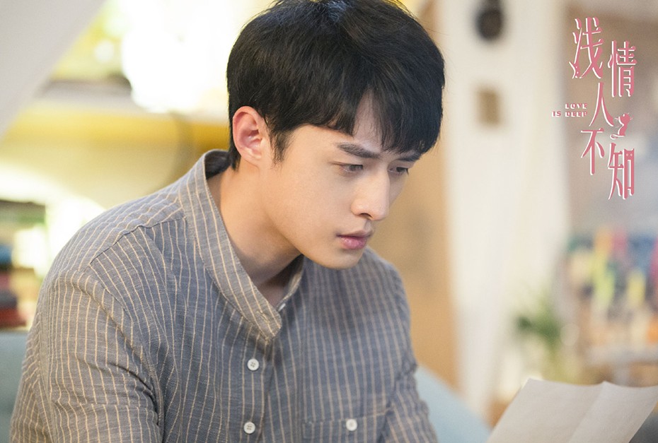 胡耘豪浅情人不知收官甜蜜大结局宁医生实力圈粉