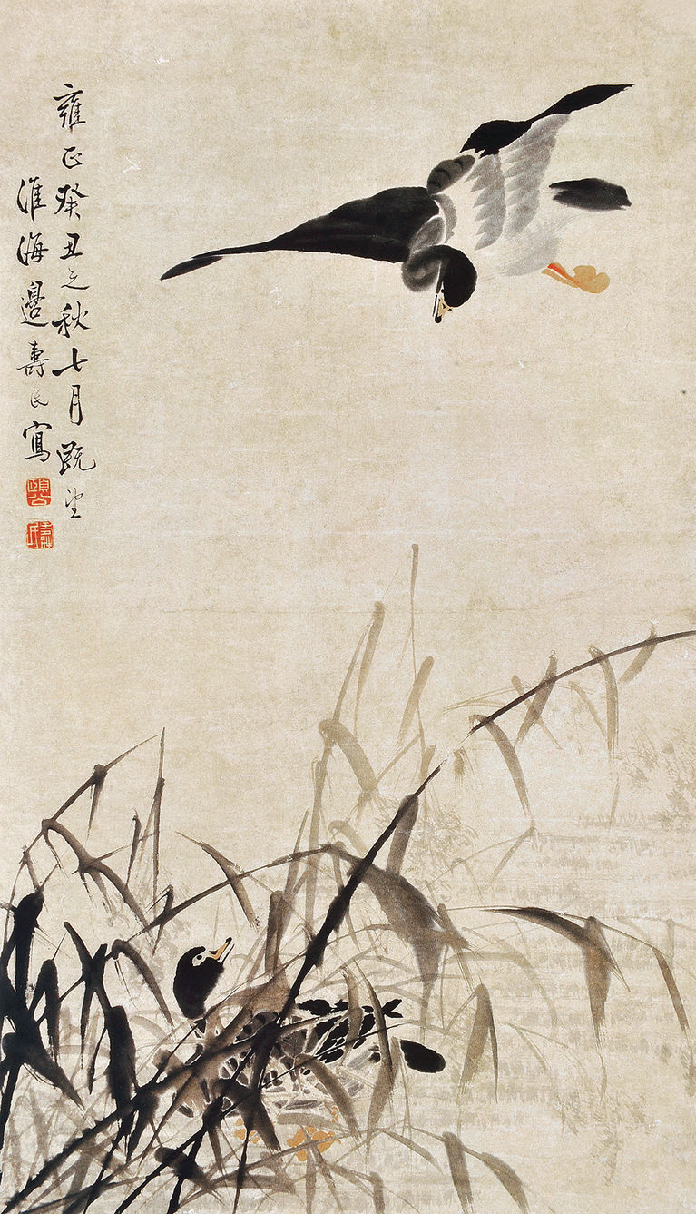 西风吹尽芦花雪——清边寿民芦雁作品欣赏