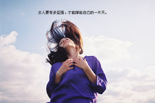 可怜哀求挽回不了男友改变自己和修炼内心才是王道