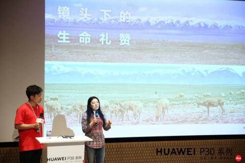 不破坏不打扰摄影师顾莹用华为p30pro记录可可西里