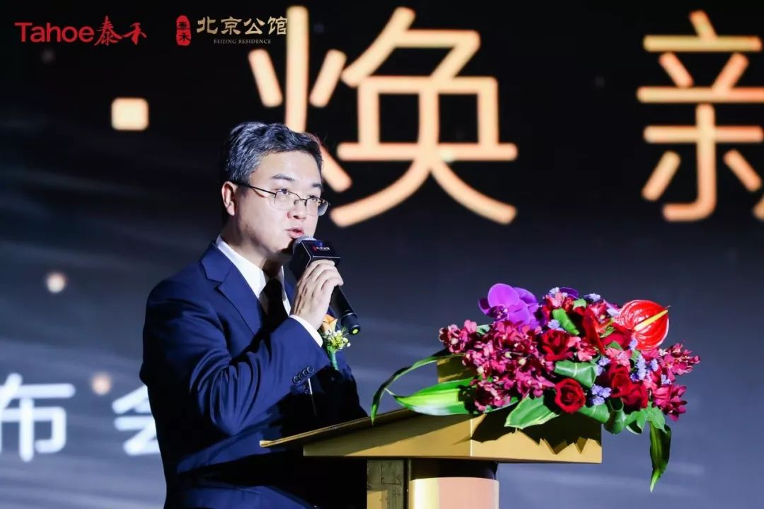 ▲活动现场图