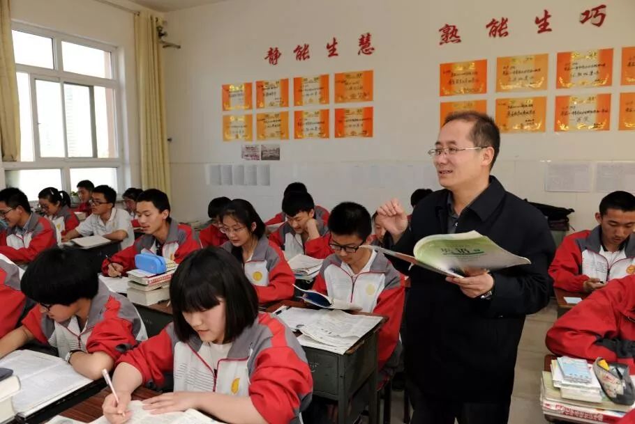 长治市第二中学教师许军则入选2019年全国教书育人楷模