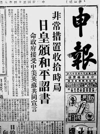 自媒体是记者吗?这是一个令人争议的话题