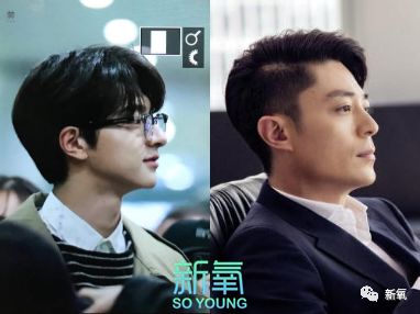 不用掀开头皮垫额骨也能get林青霞同款完美头骨