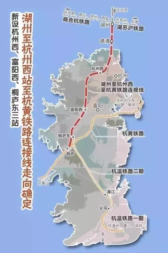 湖杭鐵路富春江特大橋今天這條信息乾貨滿滿千萬別錯過8月27日新建