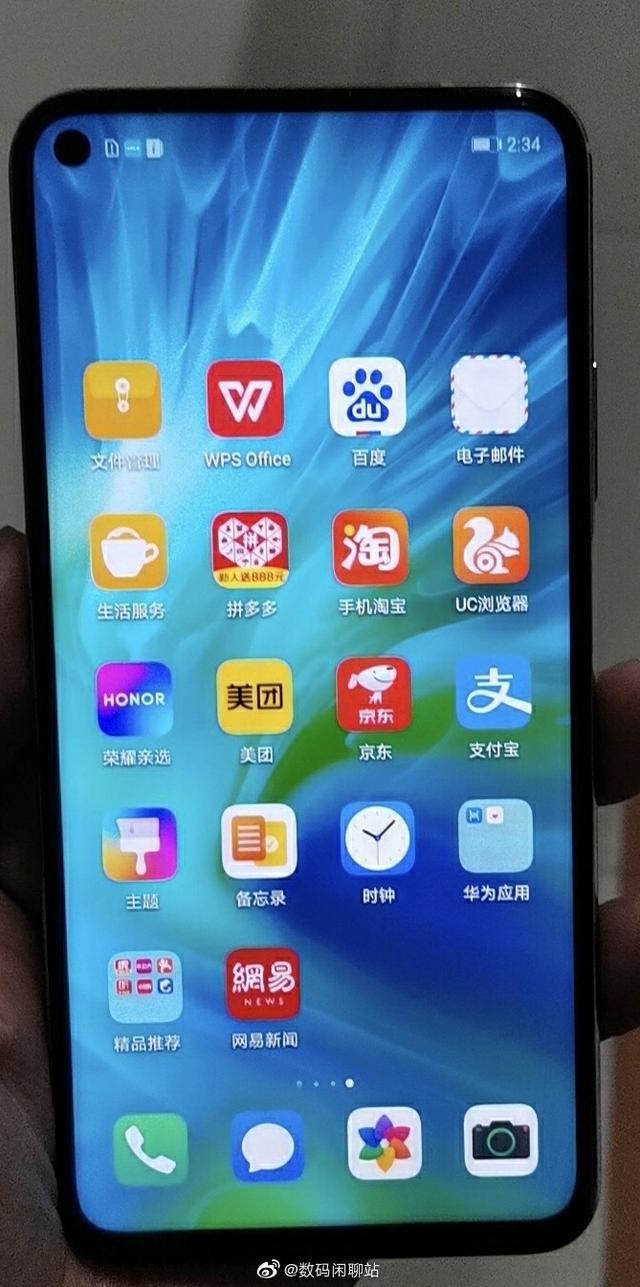 李现代言新机支持4800万超广角三摄华为畅享10plus正式官宣