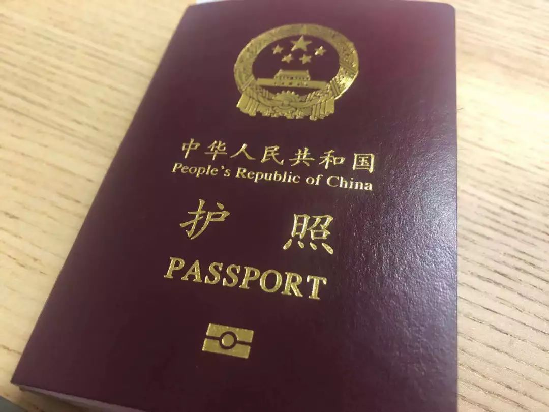 冰岛最佳旅游期极光来了你的签证准备好了么