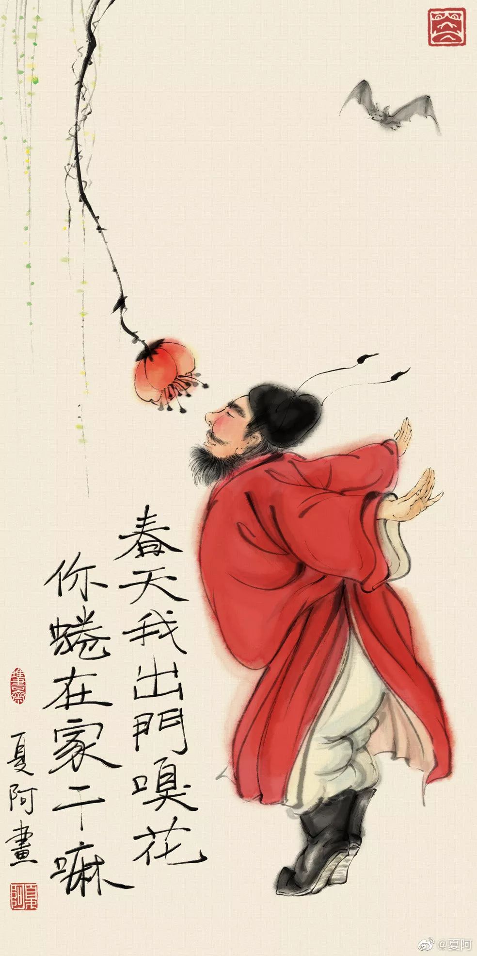 有意思他自称网黄画家作品让人面红耳赤马云乔布斯都在画中给他疯狂打