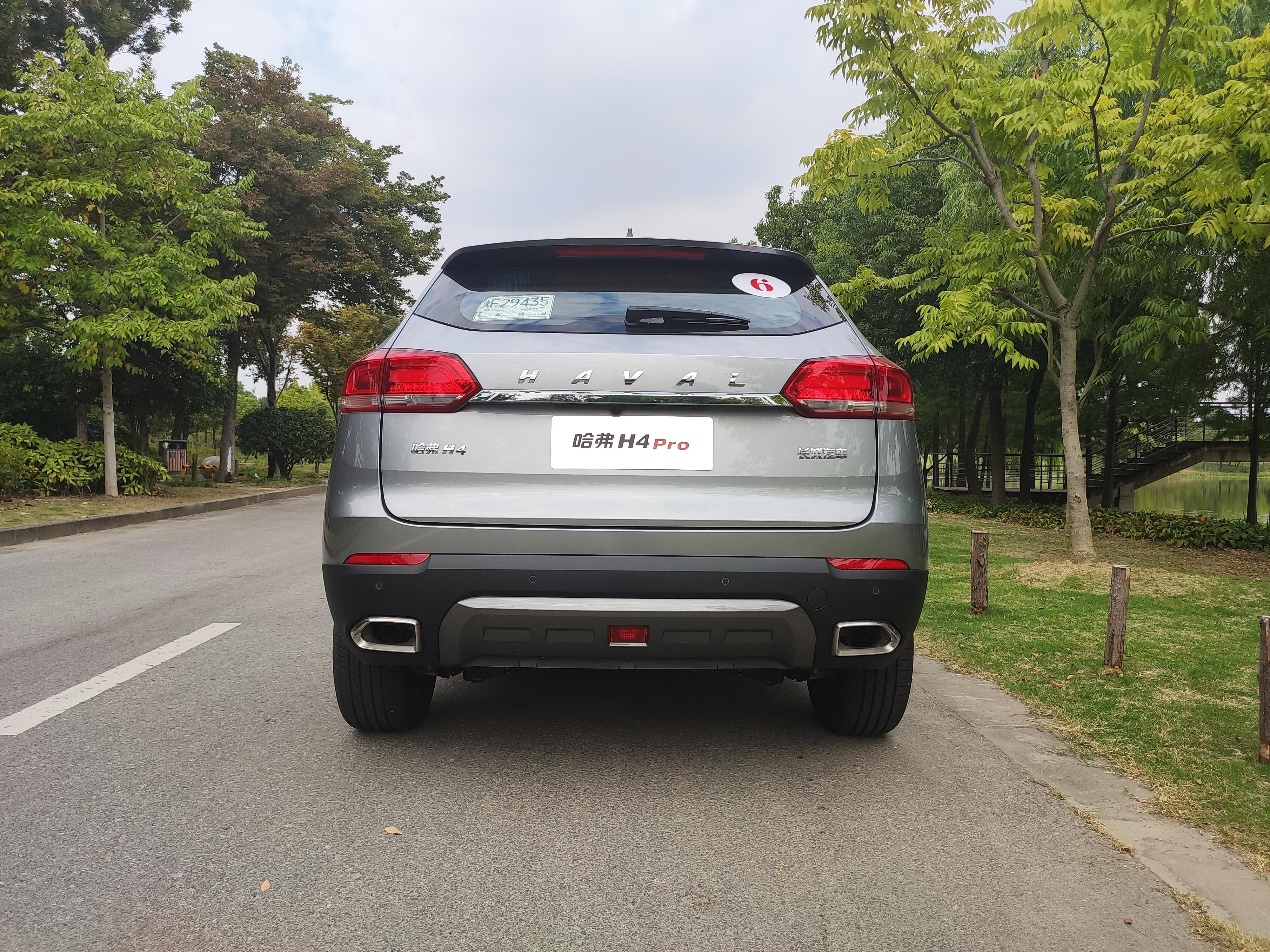 不止是加点"橙"意,哈弗h4 pro上市售10.89万元