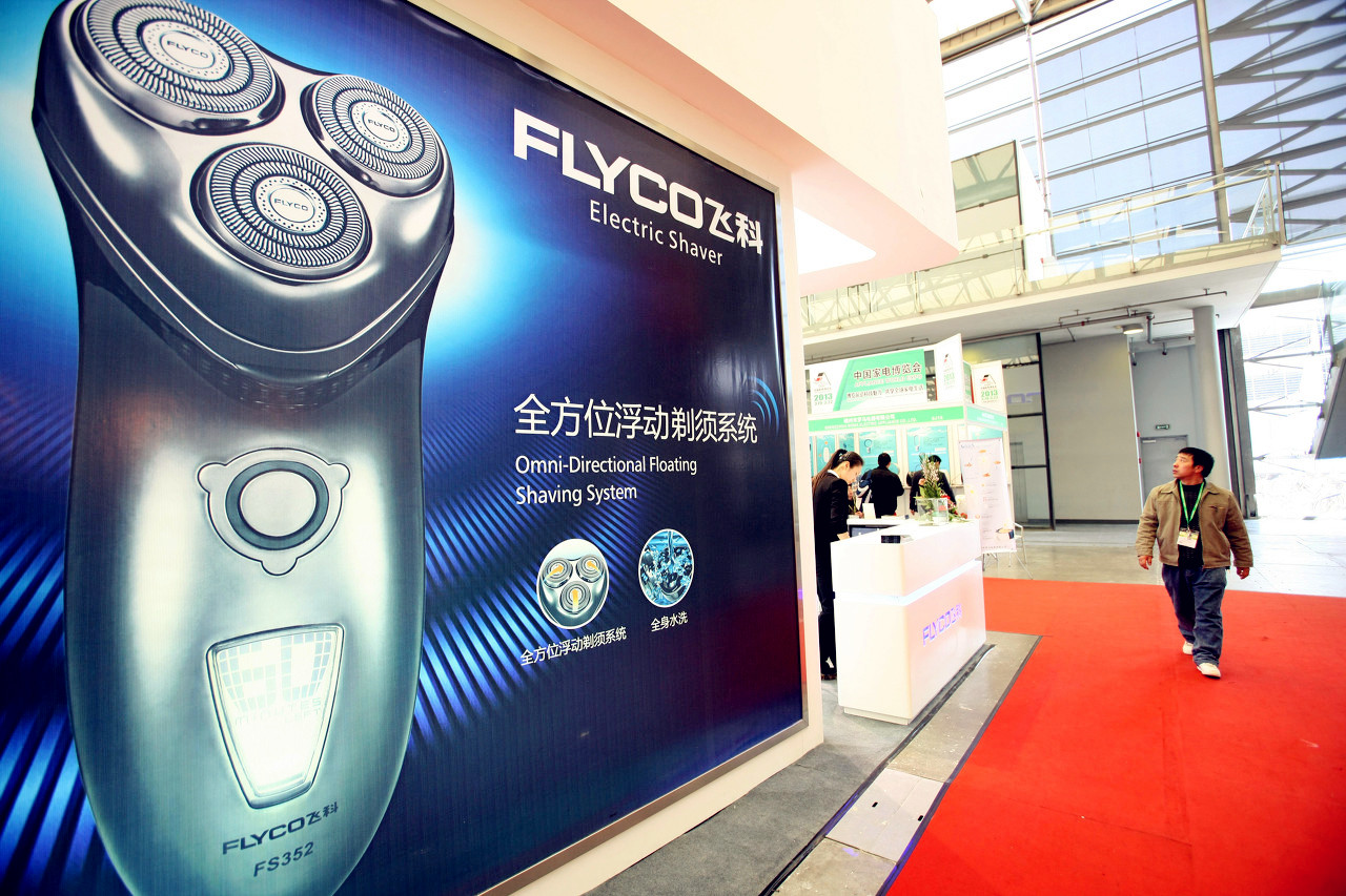 飞科电器相比利润下滑更令人担忧的是竞争力衰退