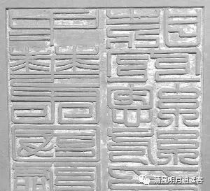 “中华民国临时大总统印”为什么找不到了？_凤凰网历史_凤凰网