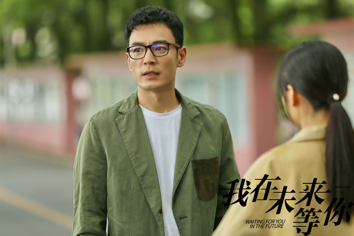 我在未来等你李光洁舞蹈顺利出师却遇开除危机