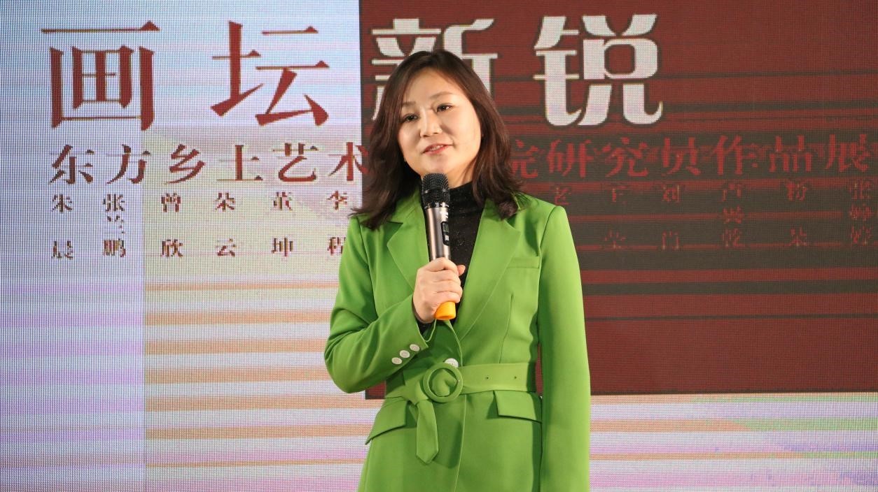 大都艺术馆馆长,国际水墨画交流协会秘书长,著名策展人胡玮女士最后致