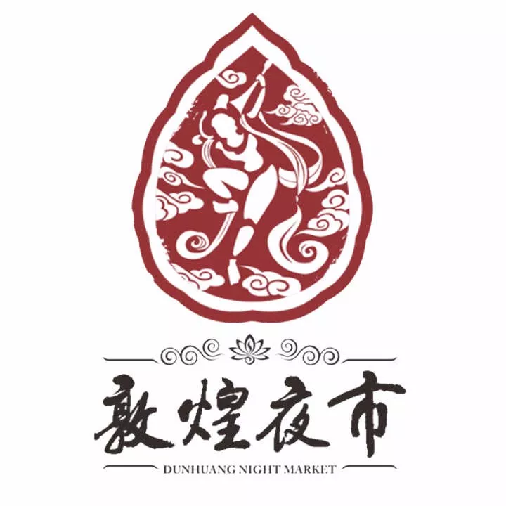 敦煌logo图案图片