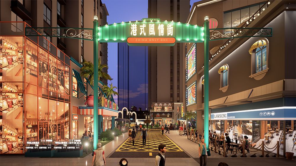 小县城有街可逛吗? | 阜阳太和县昂里湾县域综合体商业氛围营造