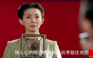 汪精卫儿子回国,在父母跪像痛哭,说出10字,字字扎心!