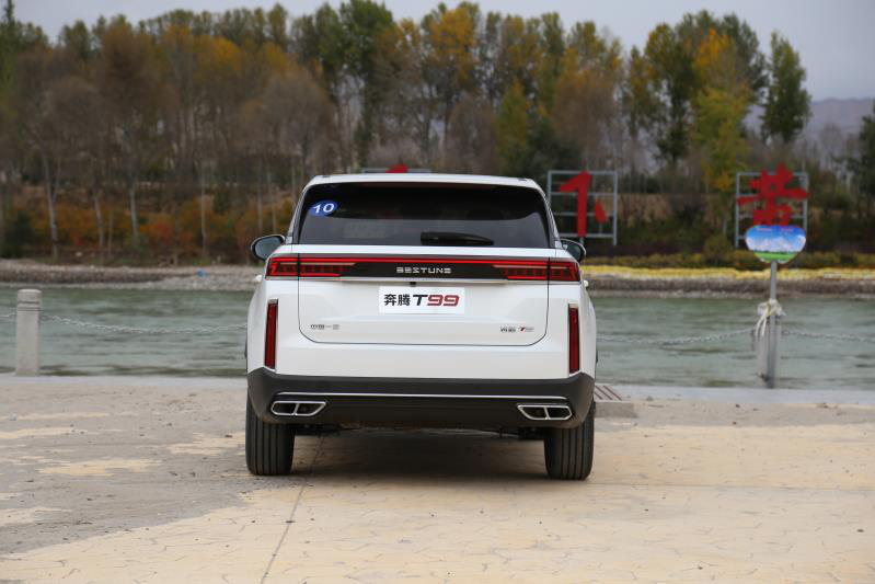 售14991899万元一汽奔腾t99华北区域正式上市