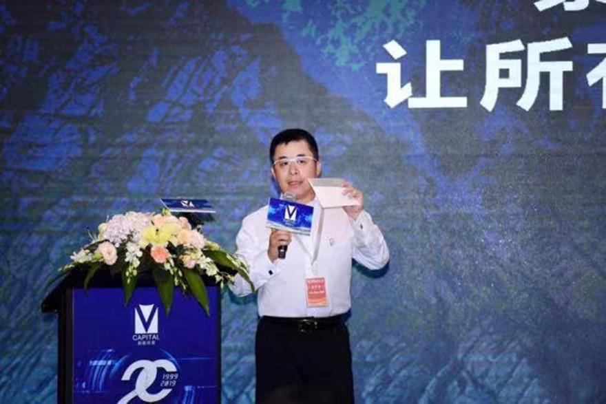 高灯科技董事长兼ceo高峡:票税数字化,让所有人轻装前行