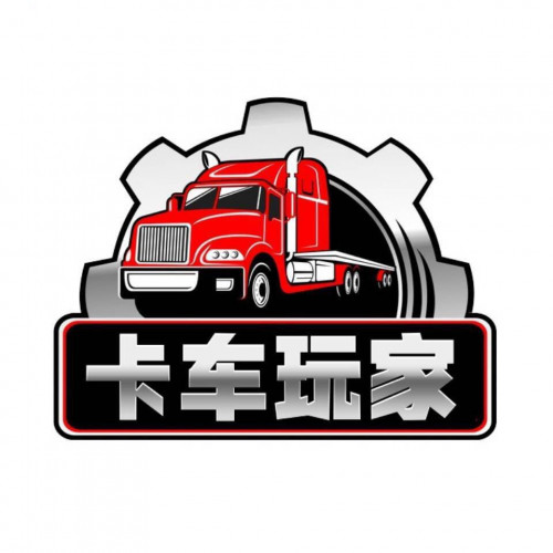 卡车玩家卡友地带强强联合打造中国首个国六商用车专区