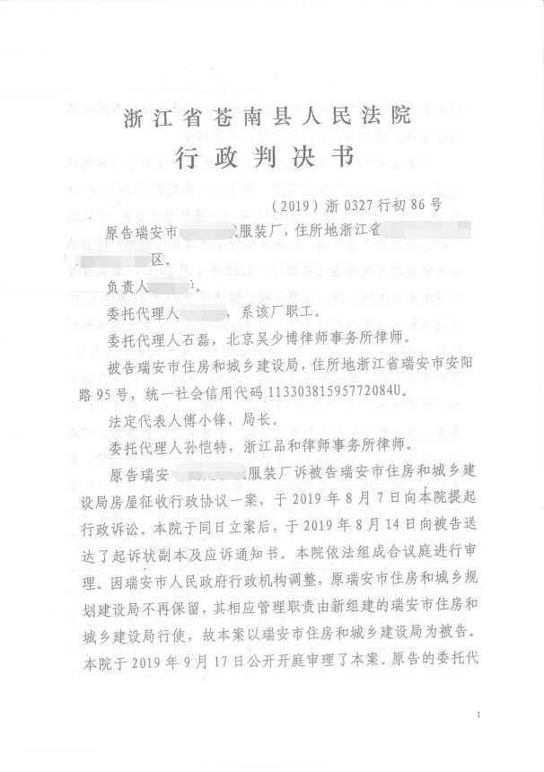 定制工作服：企业形象的无声代言者