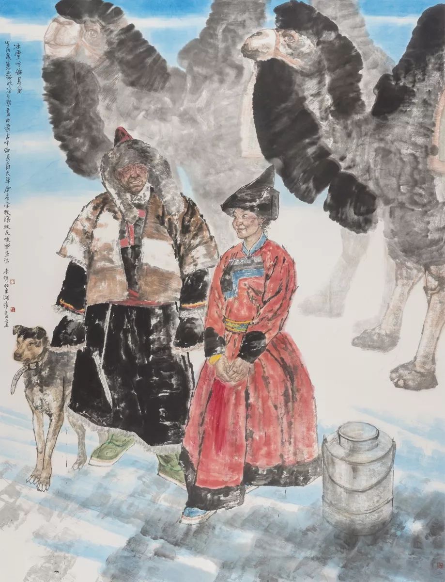 展讯|"关注的目光·李洋中国画作品展"将在中国美术馆举办