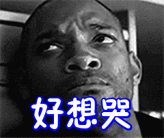 有一种"一夜入冬"的感觉纷纷表示"冻哭了"