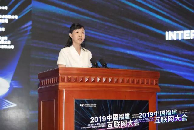 ▎福建省通信管理局党组书记,局长 张丽娟