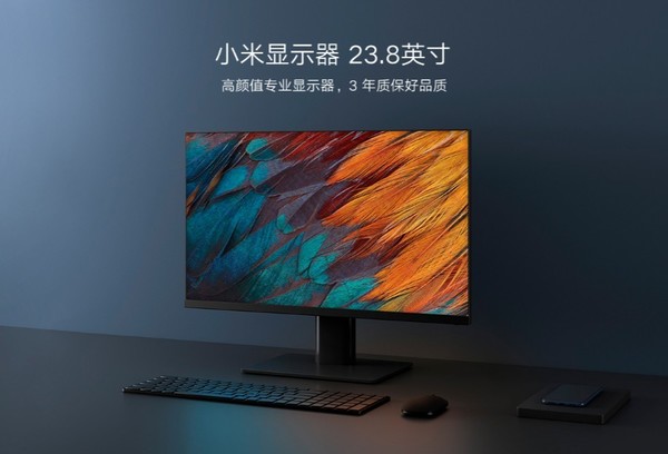 小米首款曲面顯示器來了34英寸144hz10月21日預售