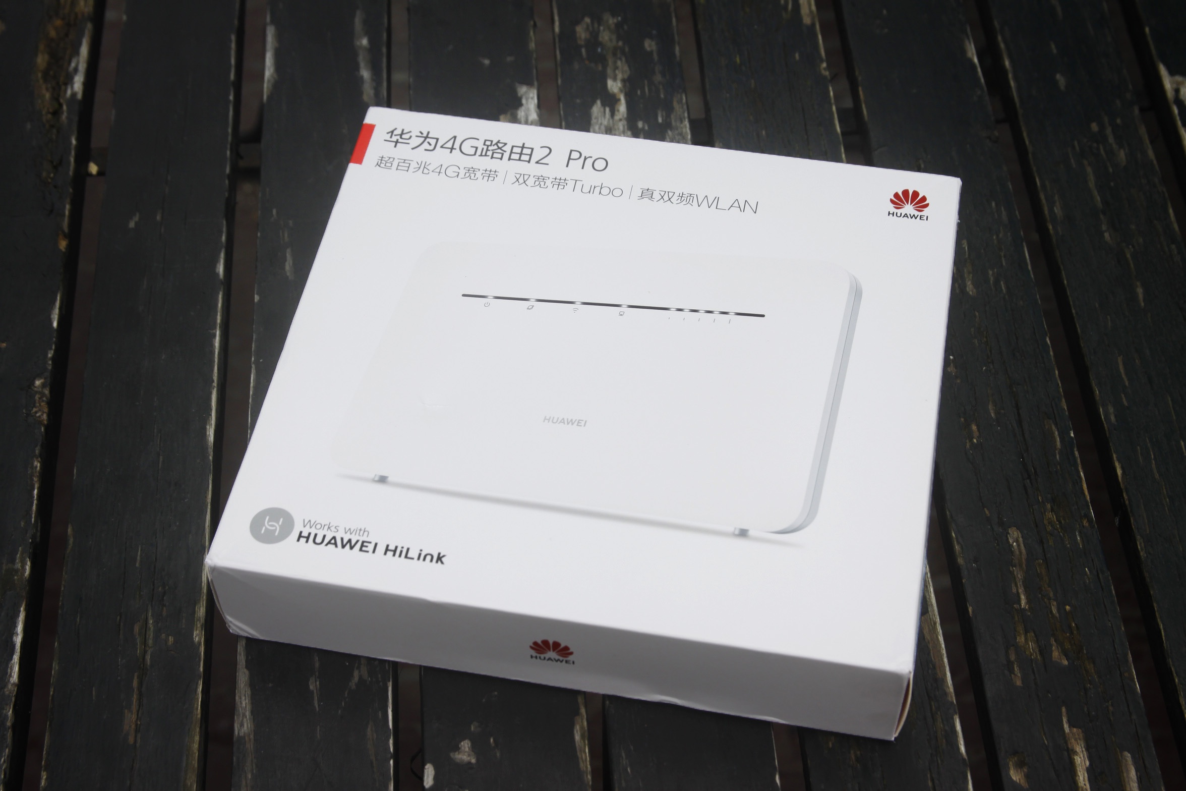 可移动亦可家用,华为移动路由4g路由2 pro,畅享4g高速网络__凤凰网