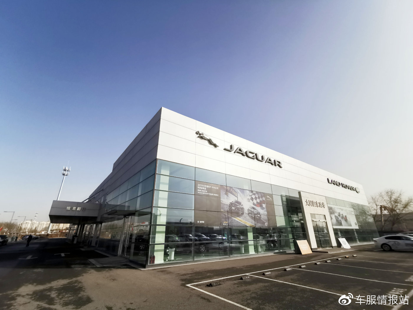 优喷&禹源火种计划:山西东瑞集团大同路虎4s店项目启动