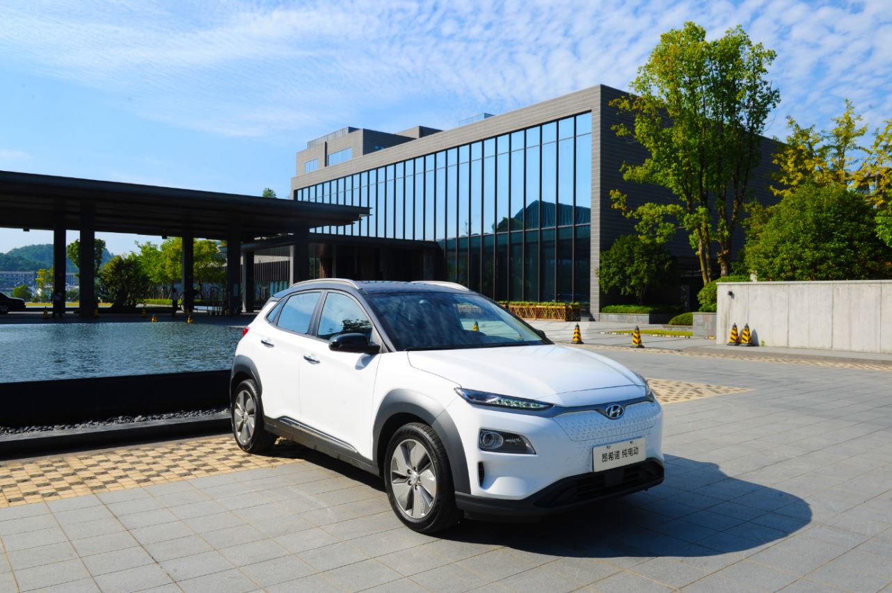 北京现代昂希诺纯电动全新上市 置换仅需13.28万元起