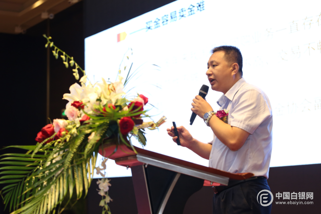 弘扬工匠精神,打造一流企业 访深圳市京鑫黄金有限公司 总裁 朱志刚