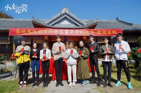 小女霓裳厉嘉琪毕雯珺高甜来袭掀轻喜风潮