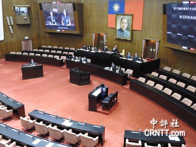 台湾立法院席次图片