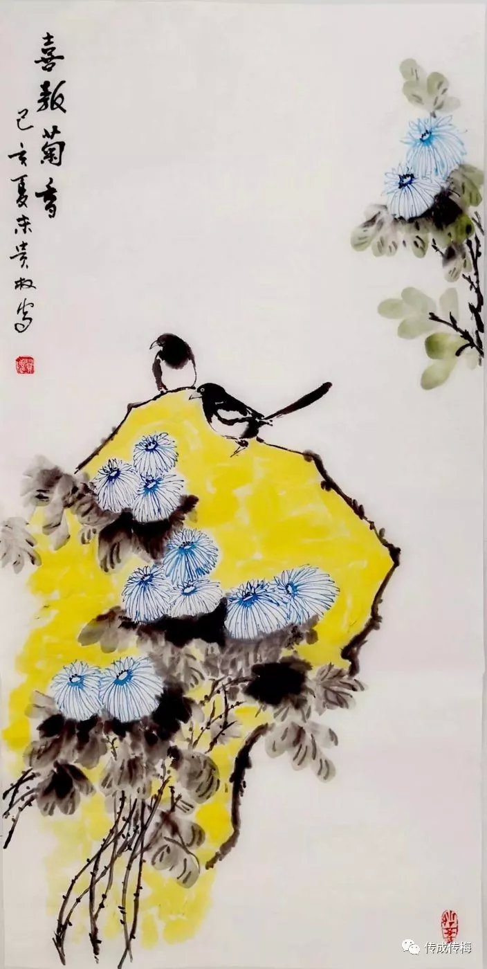 王贵权花鸟画图片