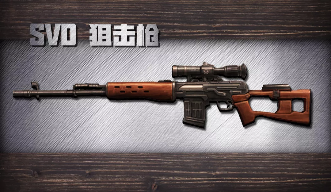 明日之后第二季爆料:8大新武器曝光,神秘冷兵器会是?