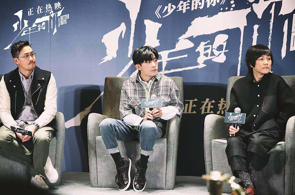 电影少年的你反对暴力守护少年易烊千玺真实表演看哭观众
