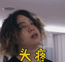 很多人对这个问题一脸茫然,这一问题可能和塑料脸盆放哪同样现实.