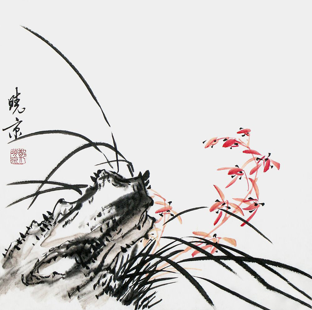 郑晓京写意斗方兰花国画《石兰》兰花,古代作为"四君子"之一,也是我们