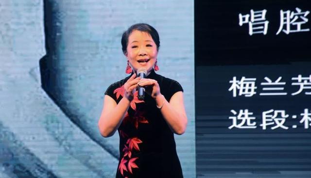 《京韵泰州慕戏魂·宋飞鸿凤城专场演唱会》泰州梅兰芳大剧院举行