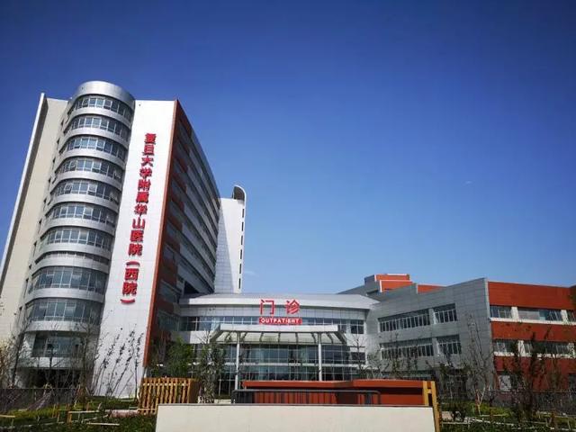 产业改变区域:上海新虹桥国际医学中心虹桥商务区