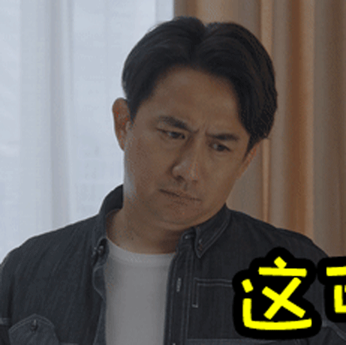 大事件热点放下焦虑跟海丝腾一起发现小欢喜