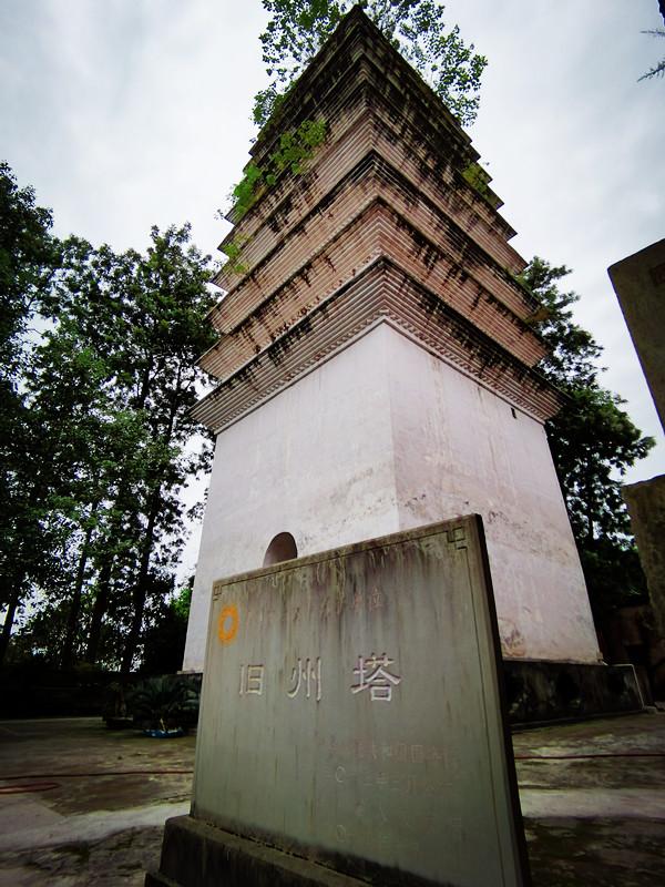 宜宾古建之旅——旧州塔__凤凰网