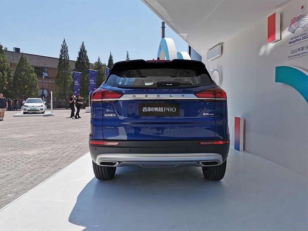 88万元-15.68万元 吉利博越pro正式上市
