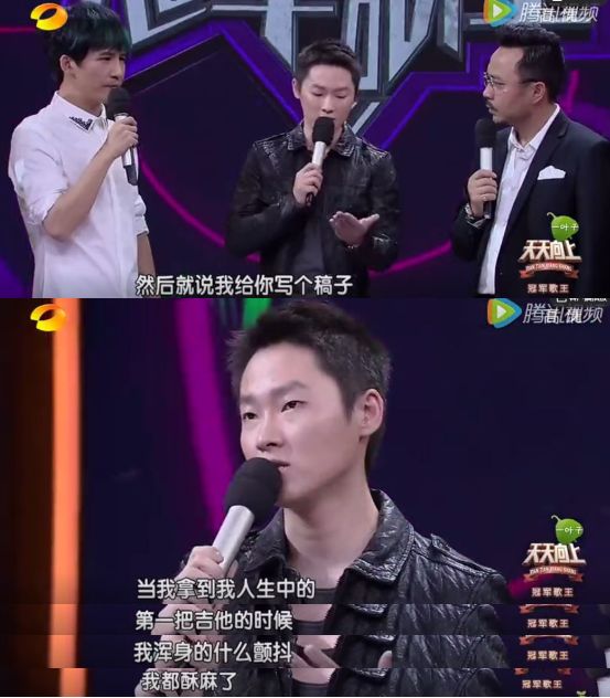 不过,再细细了解隔壁相亲节目行情之后.我是真麻了.这《中国好声音》.