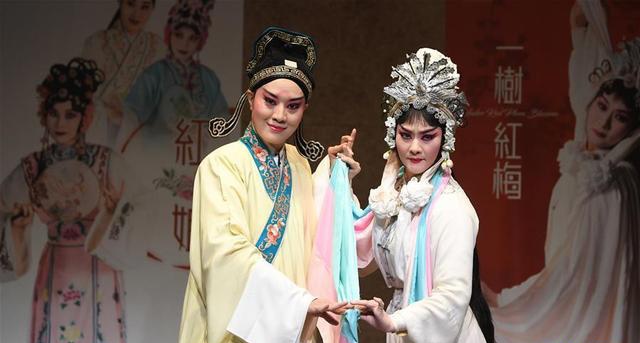 台湾豫剧团推出"红红火火"贺岁戏 盼传承"长长久久"